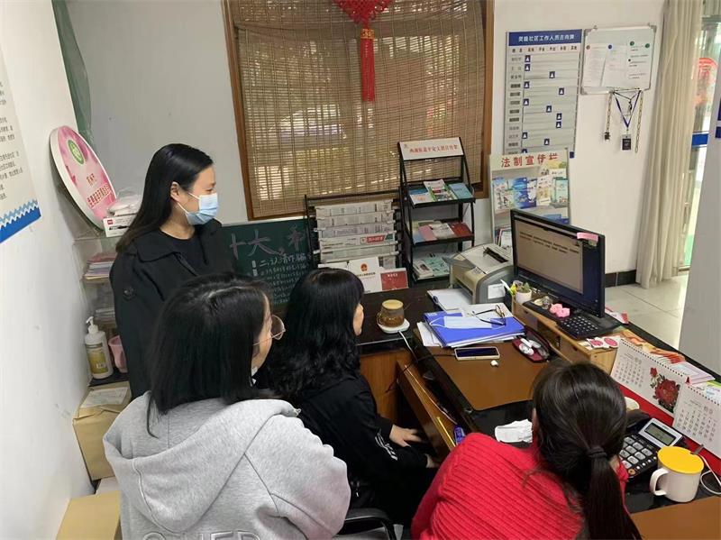 2138cc太阳集团家庭教育研究院巾帼文明岗教育行